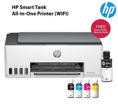 HP Smart Tank 585