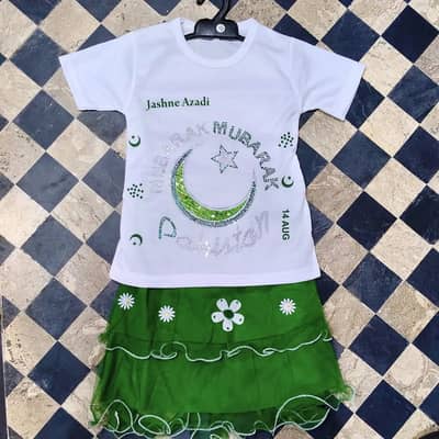 14 August 2 Pcs Girls Fancy Embroidered Shirt And Skirt Set