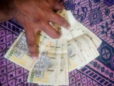 Irani ryals for sell