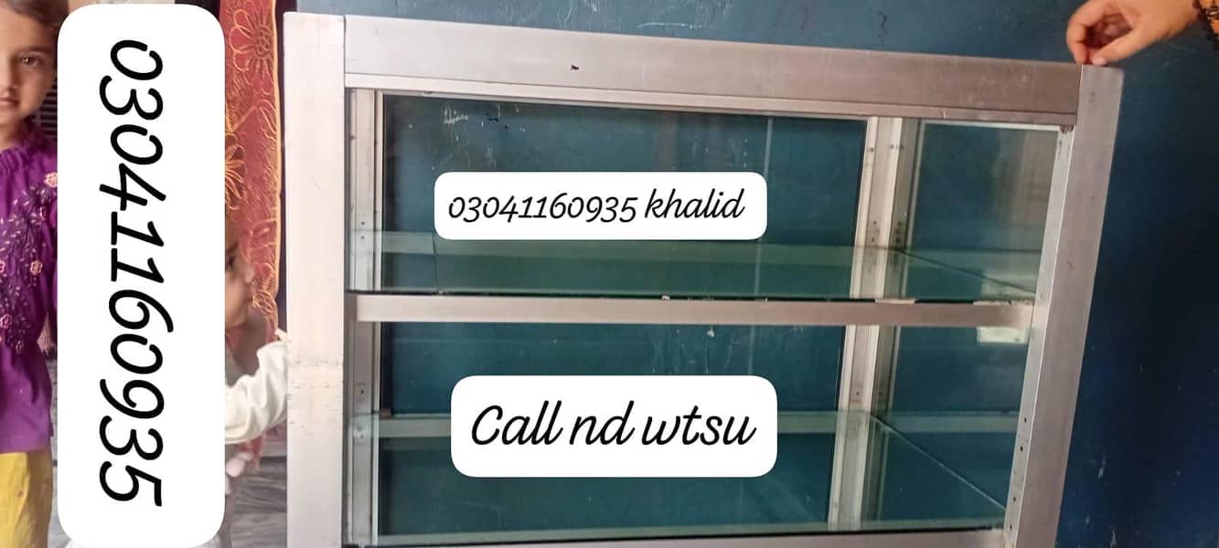 usade 0