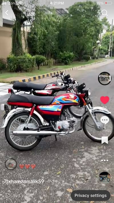 2025/2026 model Honda 70 10/10