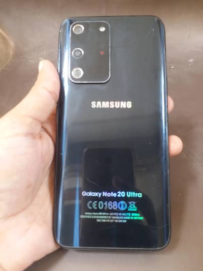 Samsung not 20 ultra
