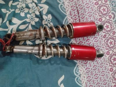 china rear shoq