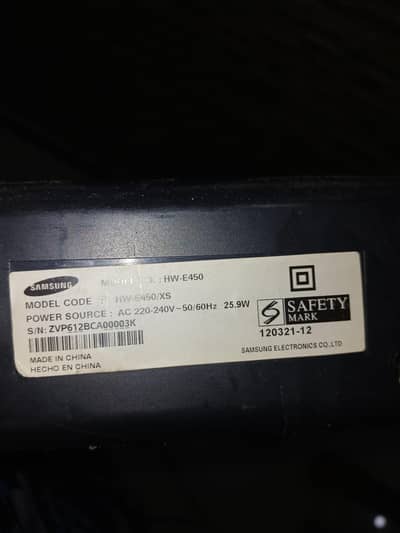 Samsung wireless active subwoofer