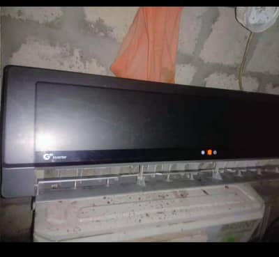 GREE 2-TON D. C INVERTER A. C