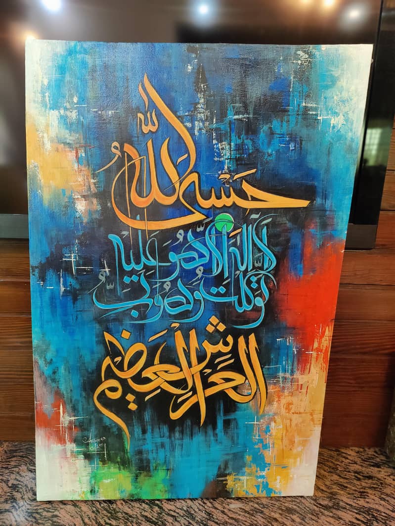 paintings 3