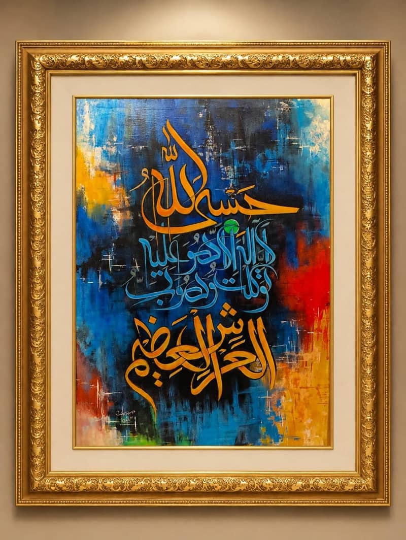 paintings 4