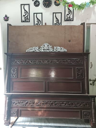 Bed set