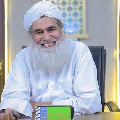online Quran teacher attaria