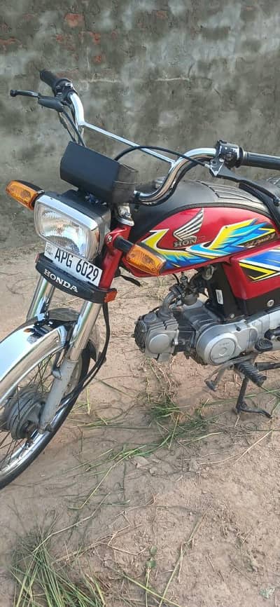 Honda CD 70 2021