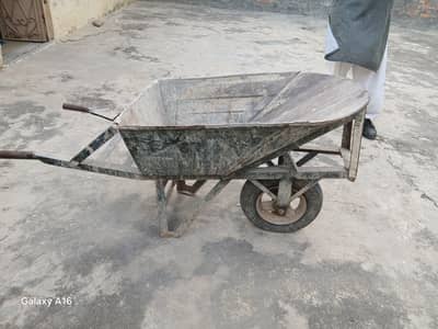 گھر میں استعمال ریڑھی