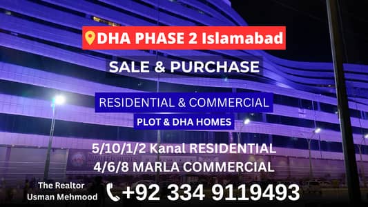2 Bed Non Furnished Apartment Available For Rent in DHA Phase 2 Islamabad Defense Executive Tower