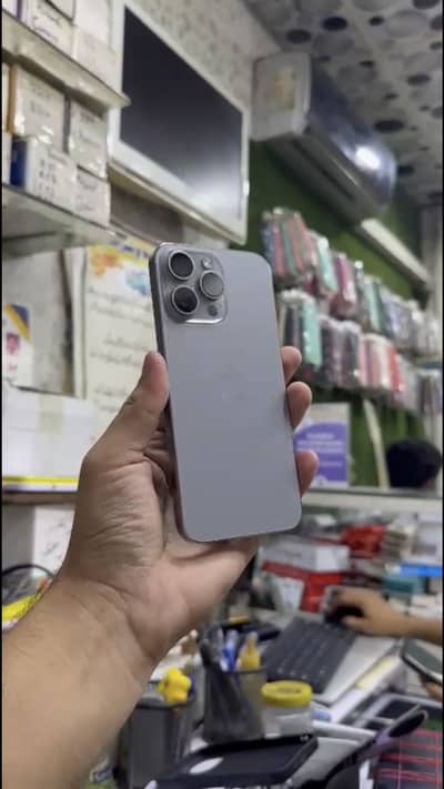 Apple iPhone 15 Pro Max