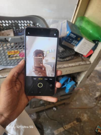 Vivo Y17s