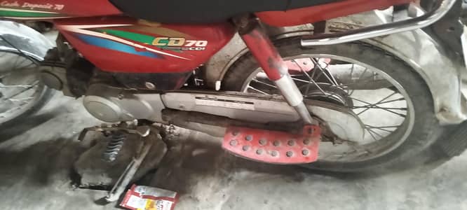 Honda 70 2016 original copy available biomimetic available