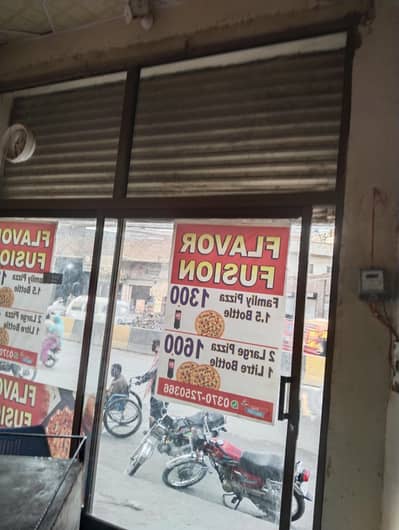 aluminium door
