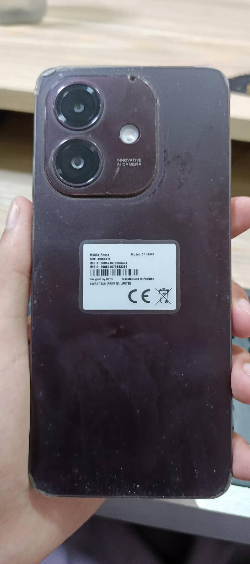 OPPO Other Model 2