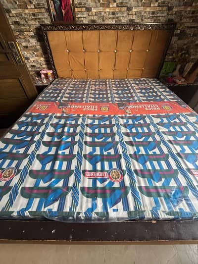 Matrress