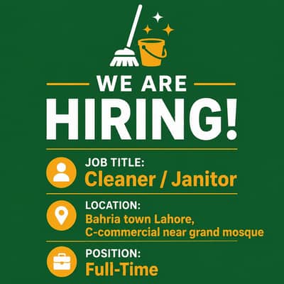Cleaner / Janitor required for mart in bahria town lahore