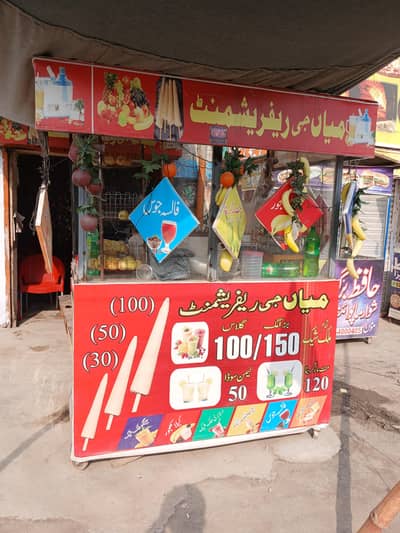 steenless counter full new