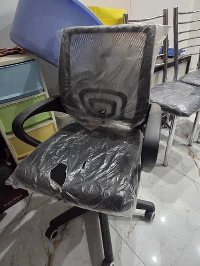 Office chair