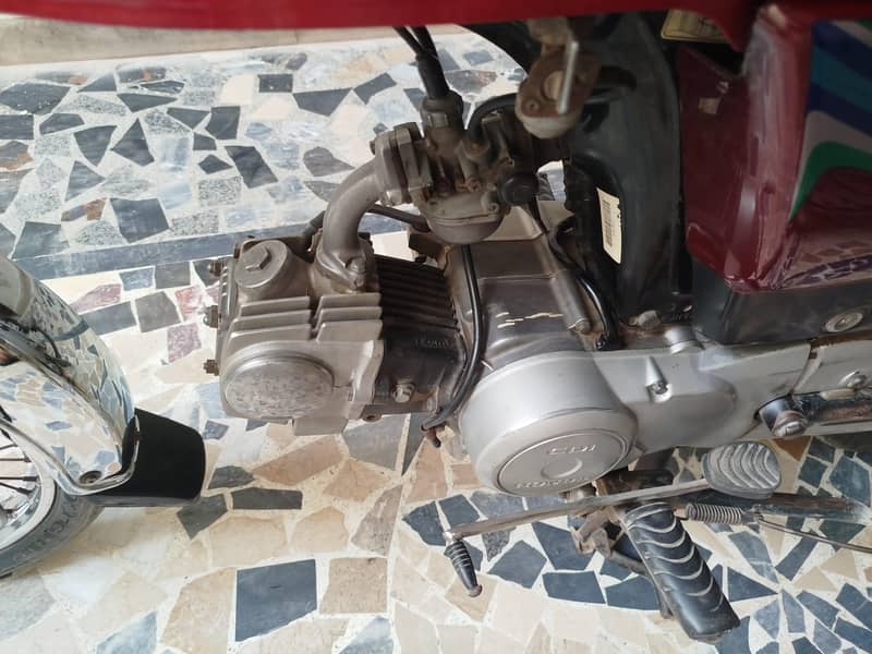 CD 70 2018 model 2
