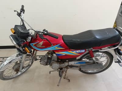 Honda CD 70 / 2019 Model