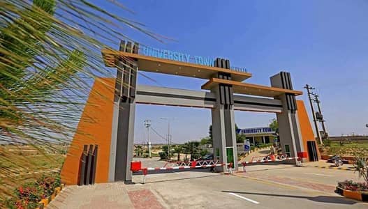 10 Marla Residential Plot for Sale in University Town Islamabad | Prime Investment Opportunity