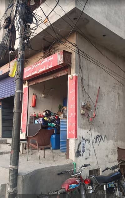 single story building for sale