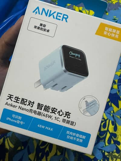 Anker Nano Adapter with display