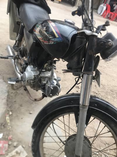 Bike for sell