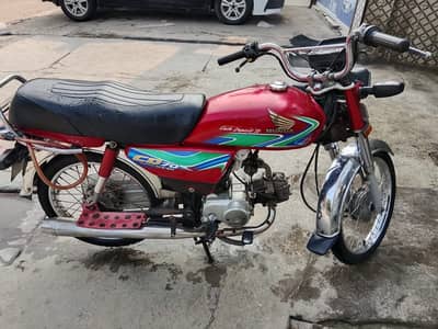 Honda CD 70 2018