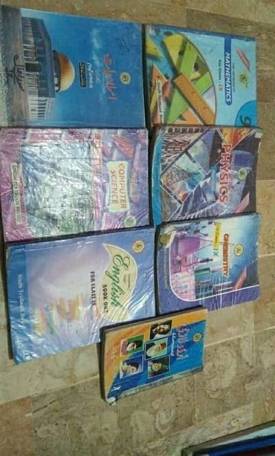 9th class Course+Notes+Guides available for sale 