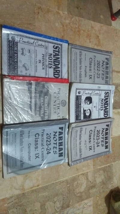 9th class Notes+Guides available for sale