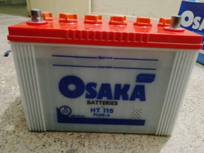 Osaka battery for sale