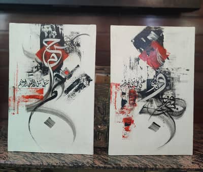 calligraphy paintings