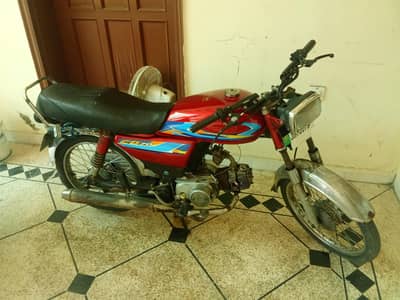 Ghani 70 , 2015 model