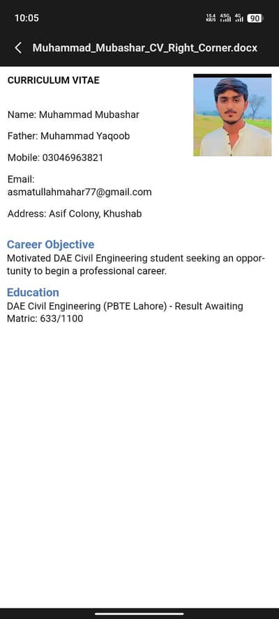 DAE civil engineering jobs