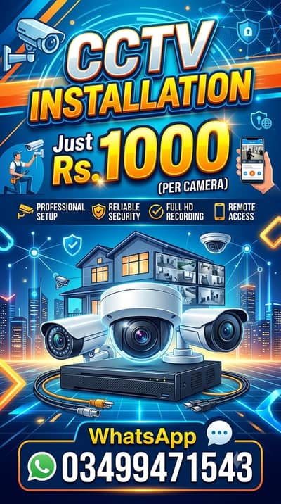 CCTV camera Installation