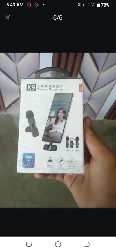 K9 mic