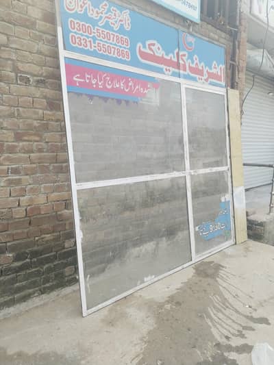 shop frame/ shop frame for sale