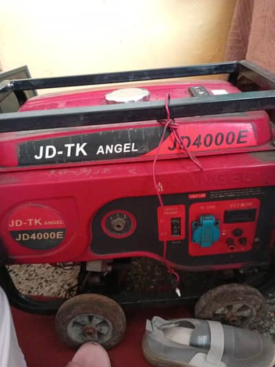 good condition
