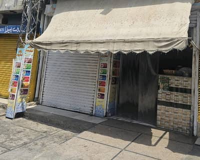 4 Marla Plot File for sale in DHA Defence