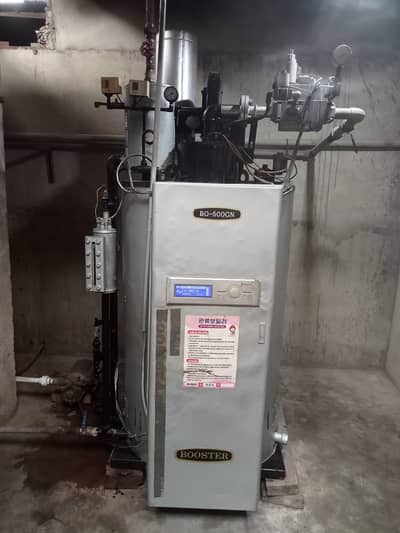 STEAM GENERATOR BOILER