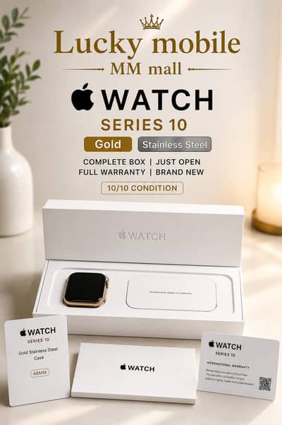Apple watch series 10 golden stainless steel / 46mm / apple watch /