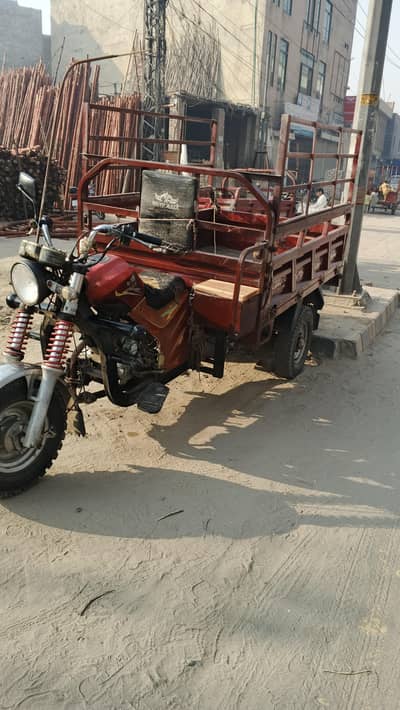 new asia 150cc
