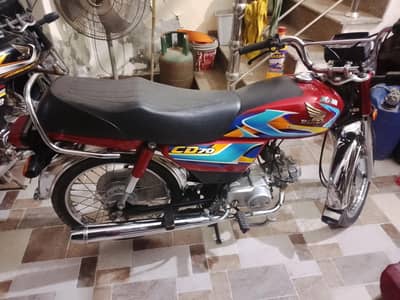 Honda 70T 2026