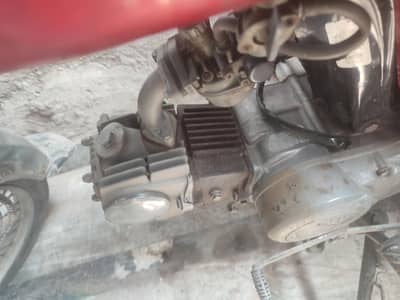 road prince 70 cc