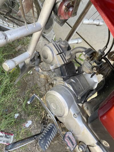Honda 70