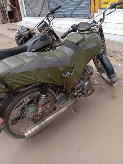 I m selling superpower 2016 best running 1st owner complete file